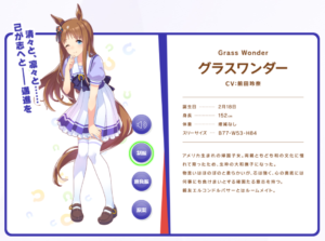 ウマ娘 最強キャラ距離別ランキング 知っておくと育成が楽になる Samosamoチャンネル
