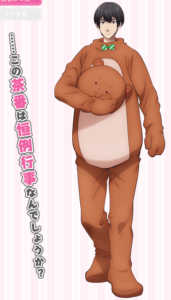 うらみちお兄さんのアニメ化声優陣があまりにも豪華すぎて力の入れようが凄い Samosamoチャンネル