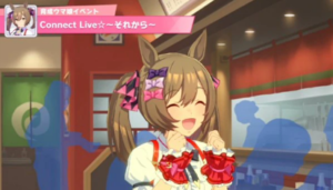 ウマ娘 隠しイベントの発生条件と効果をキャラ別に紹介 Samosamoチャンネル