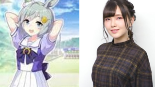 ウマ娘 セイウンスカイの声優 鬼頭明里 って京都大学出身 Samosamoチャンネル