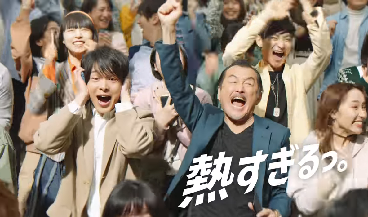 ウマ娘 Cm曲 俳優吉田鋼太郎が歌ってる曲は何 過去の曲は Samosamoチャンネル